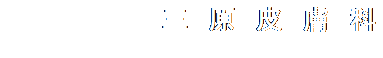 eLXg {bNX: O@@@@

